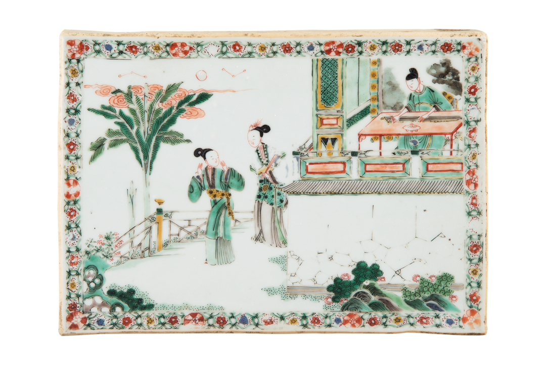 四本二折「堂前巧辯」圖