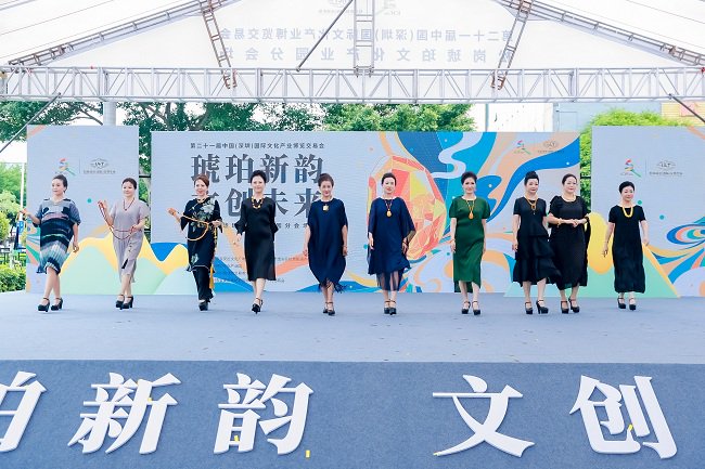 ▲“琥珀蕴风华·银龄传薪火”情境剧创意秀