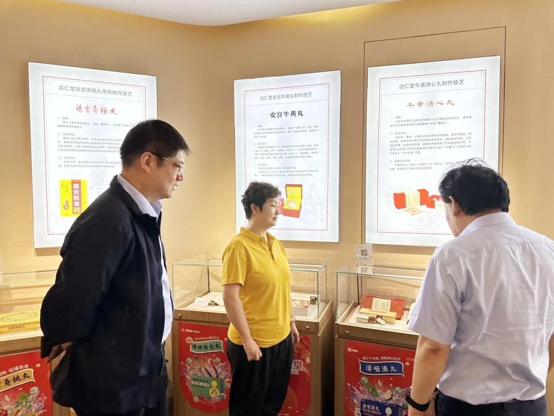 来源：中国医药物资协会