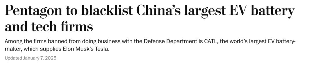 圖丨相關新聞(來源:The Washington Post)