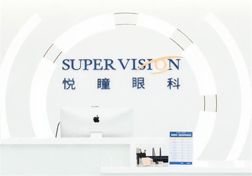 2025深圳激光晶体近视手术做得好的医生有哪些?医生排名