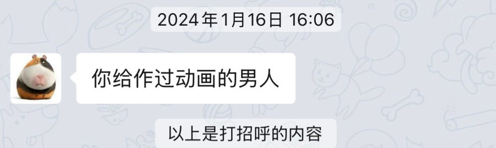 圖片來源:王登科