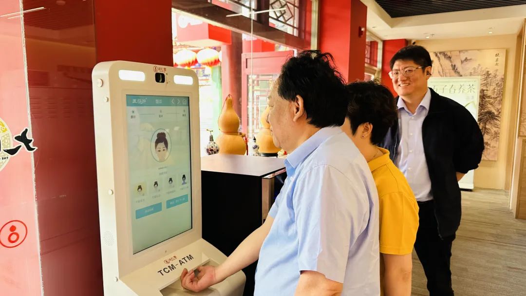 来源：中国医药物资协会