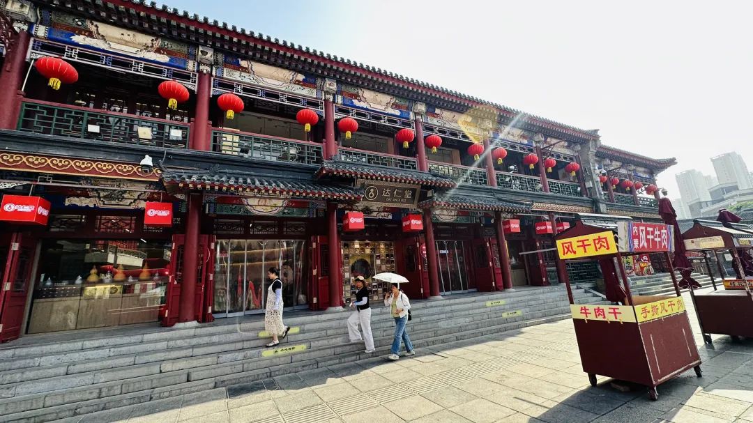 来源：中国医药物资协会