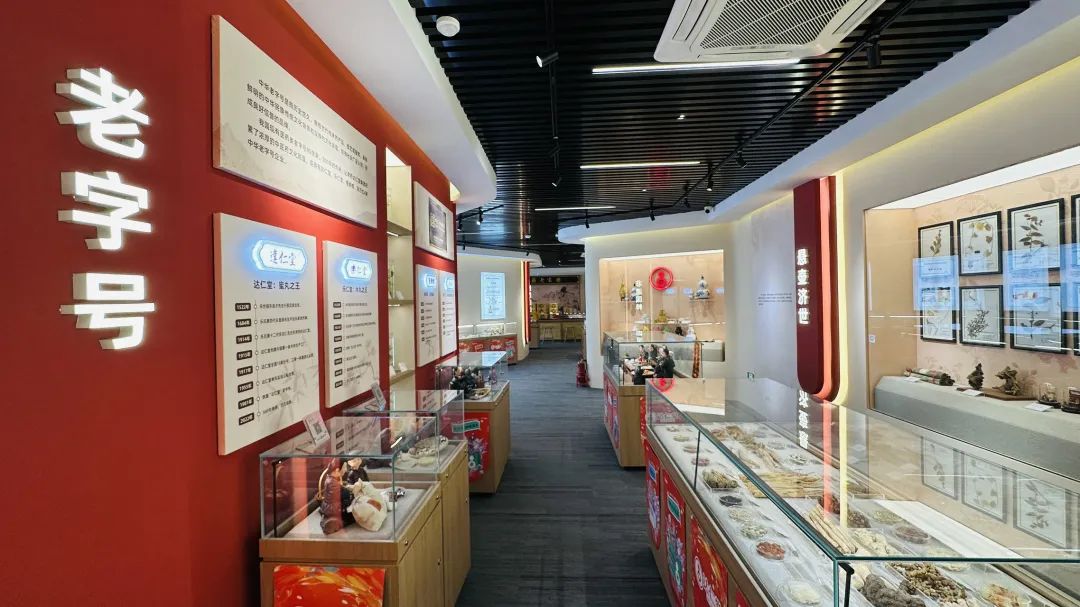 来源：中国医药物资协会