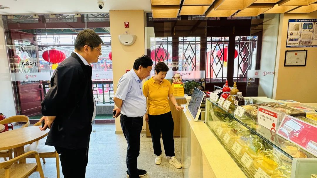 来源：中国医药物资协会