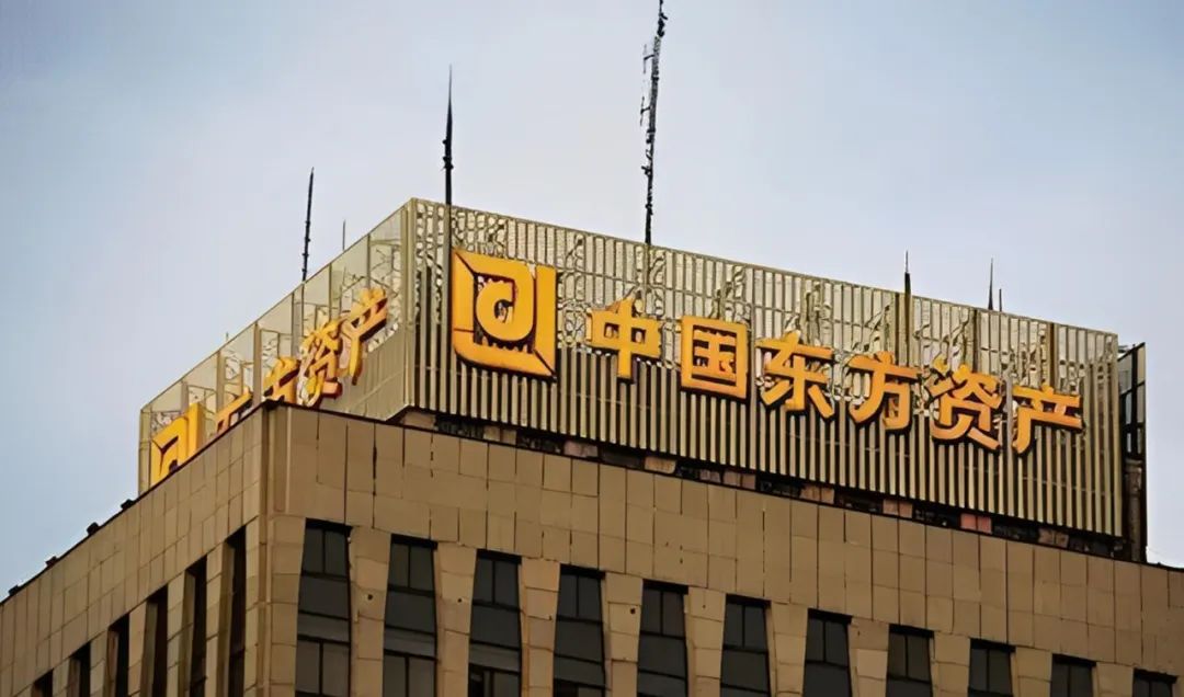 来源丨不良资产行业观研综合