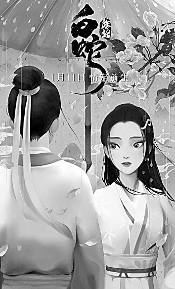 用丰富的类型叙事向世界表达