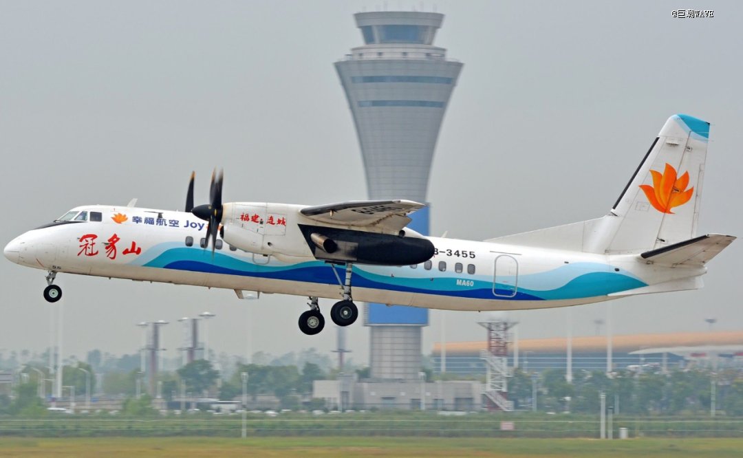 幸福航空曾经的主力机型“新舟60”