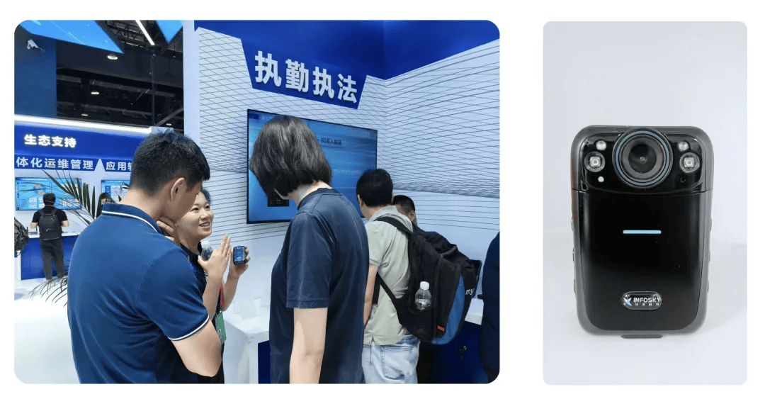 参观者了解警用执法记录仪
