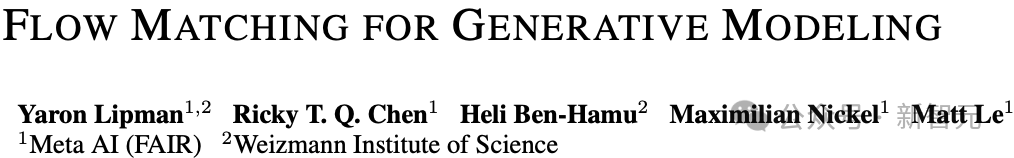 論文鏈接:https://arxiv.org/abs/2210.02747