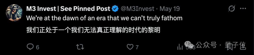 論文鏈接:https://arxiv.org/abs/2505.12705