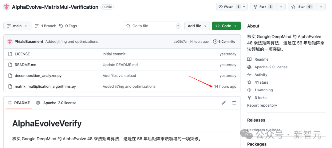 Github地址: