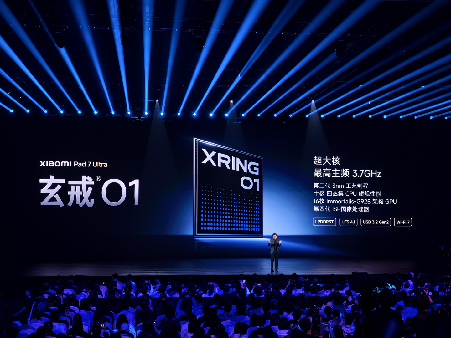 京东小米平板 7 Ultra5699 元起直达链接