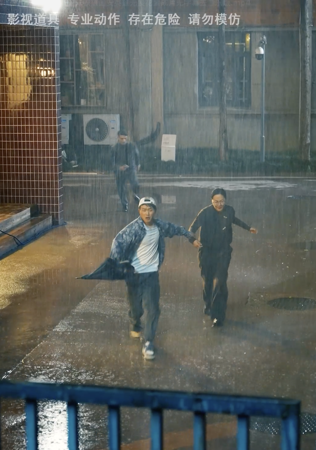 拍攝雨戲
