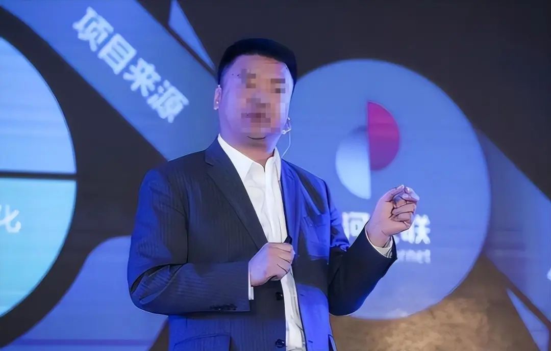 徐茂栋卷款30亿跑路:6万股民78亿血汗钱打水漂仅被罚90万(图22)
