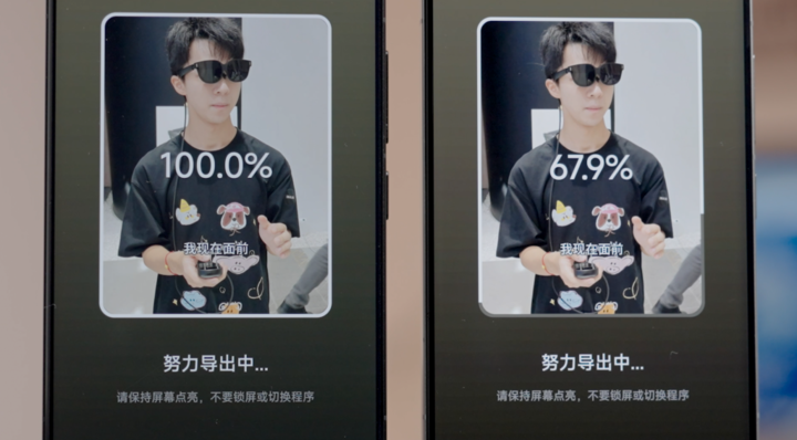 ▲ 左边:小米 15S Pro,右边:小米 15 Pro