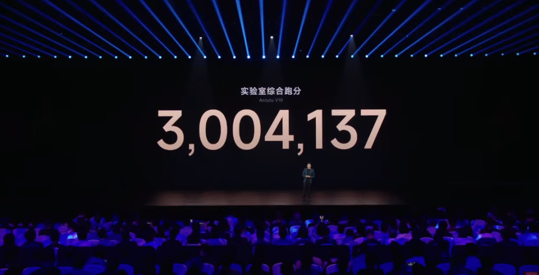 （來源：小米）