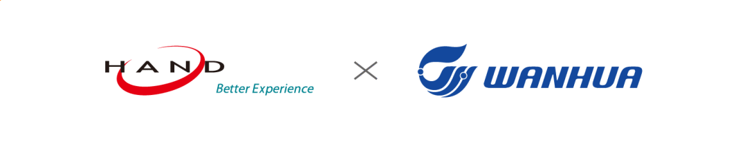 ▲ 万华化学数智化部总经理徐建光