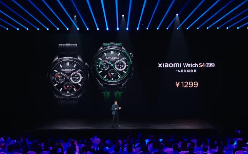 1299 元