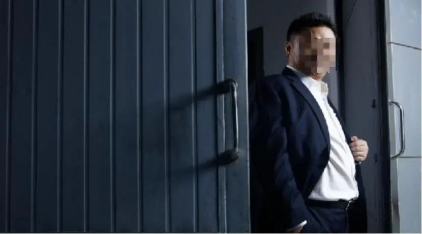 徐茂栋卷款30亿跑路:6万股民78亿血汗钱打水漂仅被罚90万(图21)