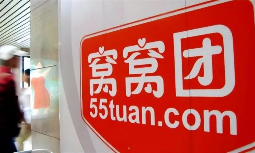 徐茂栋卷款30亿跑路:6万股民78亿血汗钱打水漂仅被罚90万(图6) 图源:网络