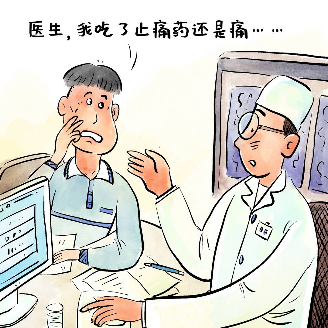 來源:光明網 漫畫:楊仕成