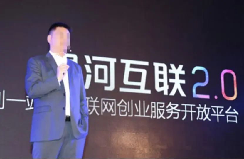 徐茂栋卷款30亿跑路:6万股民78亿血汗钱打水漂仅被罚90万(图9)