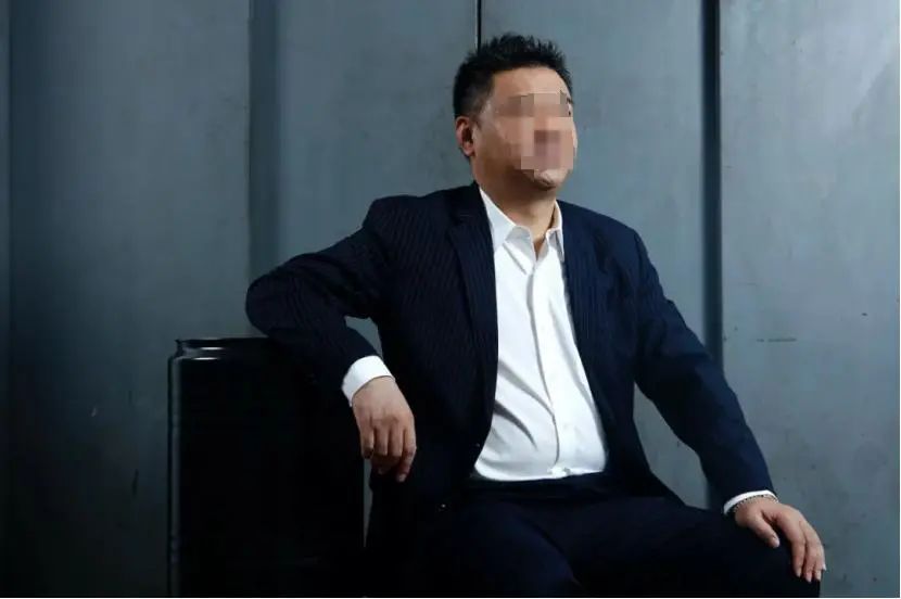 徐茂栋卷款30亿跑路:6万股民78亿血汗钱打水漂仅被罚90万(图1)
