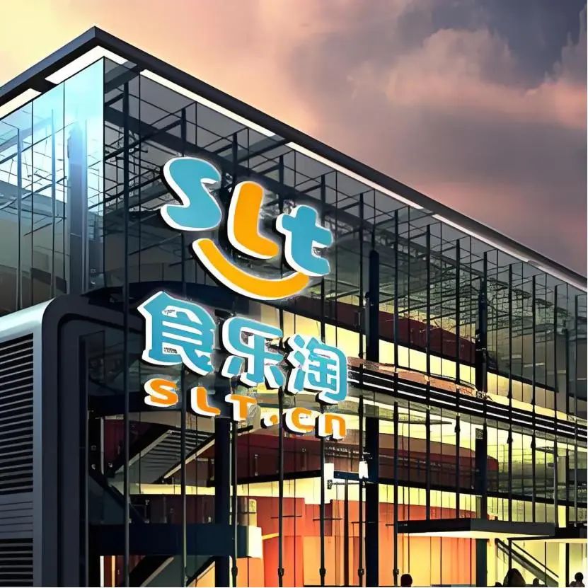 徐茂栋卷款30亿跑路:6万股民78亿血汗钱打水漂仅被罚90万(图12) 图源:网络