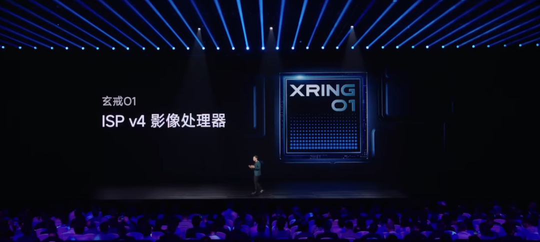 （來源：小米）