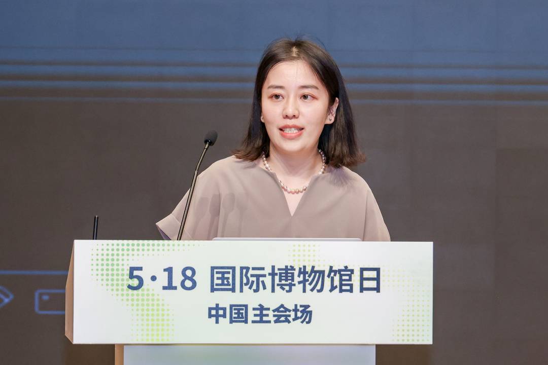 曹師齊在第六屆博物館青年論壇發言