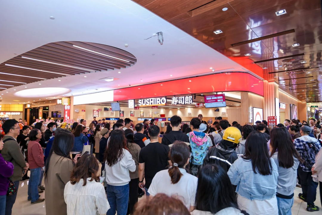 ●图源：小红书@北京世纪金源购物中心