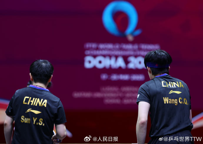 圖片來源:乒乓世界湯臣W