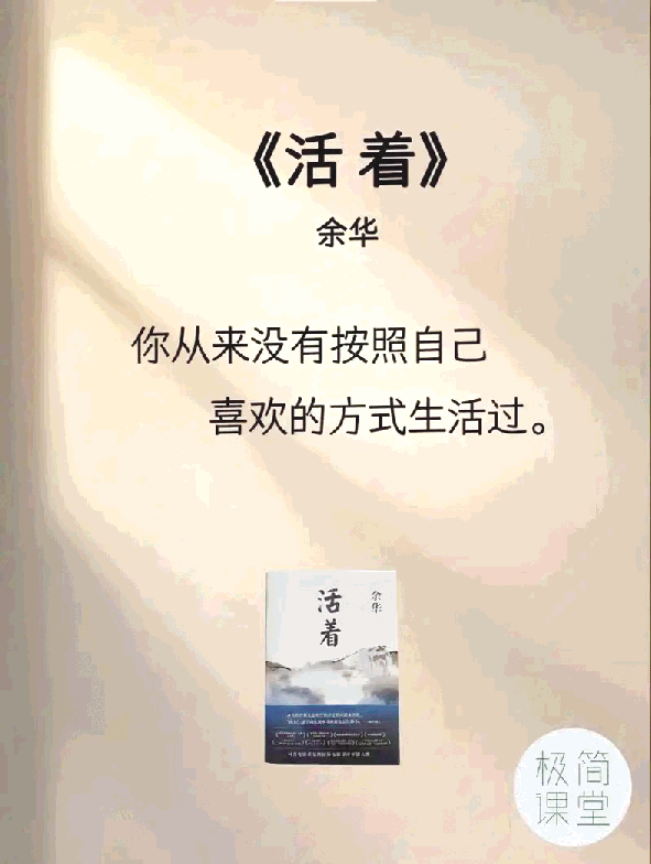 悦读 |  隐没到“黑暗”里去（组稿）