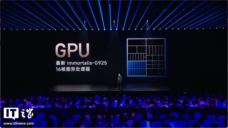 小米 15 周年战略新品发布会专题