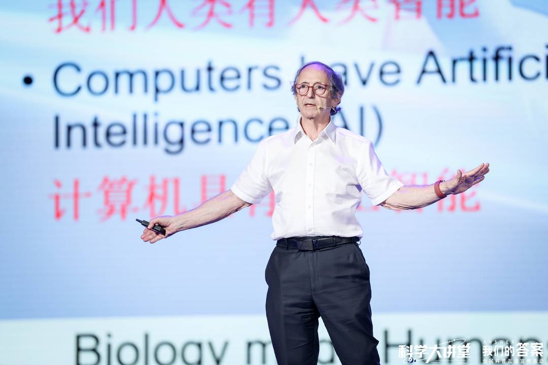 2013年盧保化學獎獲得者、美國國家科學院院士、美國史丹福大學結構生物學系終身教授米高·萊維特(美)
