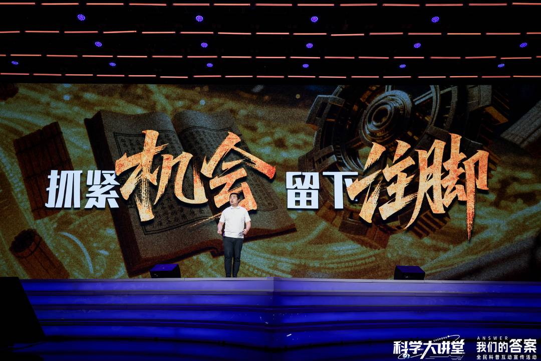 2024年「百大UP主」唐騁