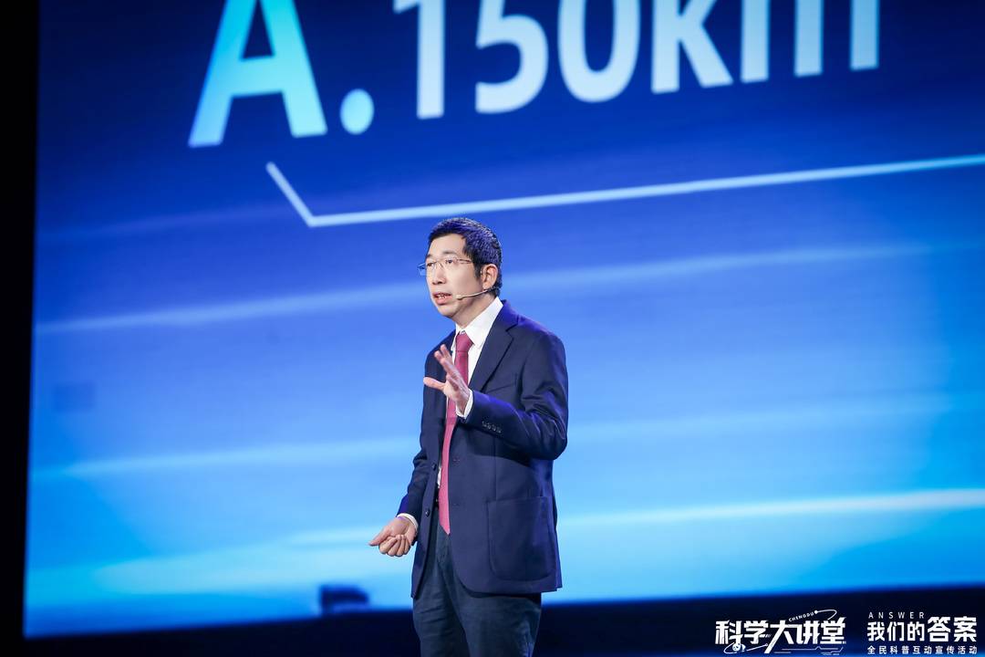中國科學院院士、西南交通大學首席教授翟婉明