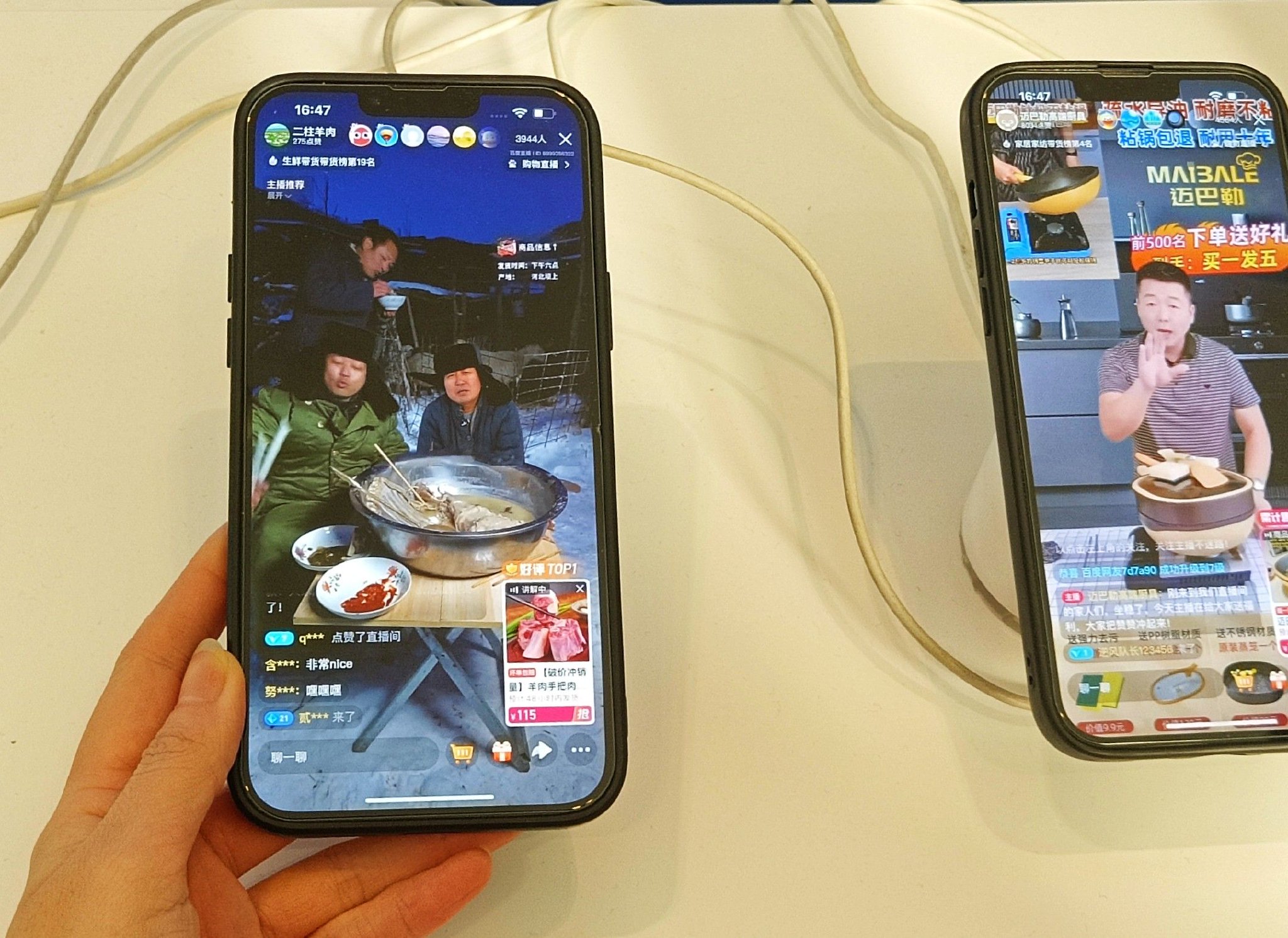 图源:时代周报记者于2024年百度电商生态大会现场摄