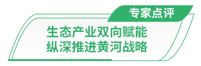 山東社會科學院城市與區域發展研究所副所長 袁愛芝