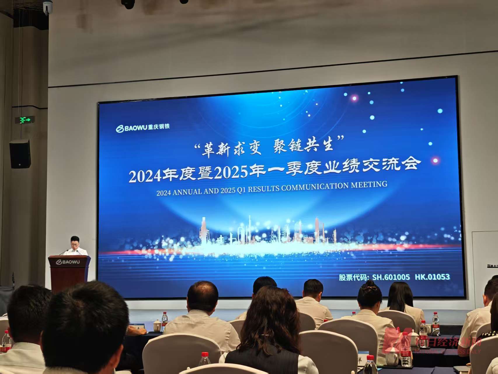 图片来源:每经记者 王琳 摄