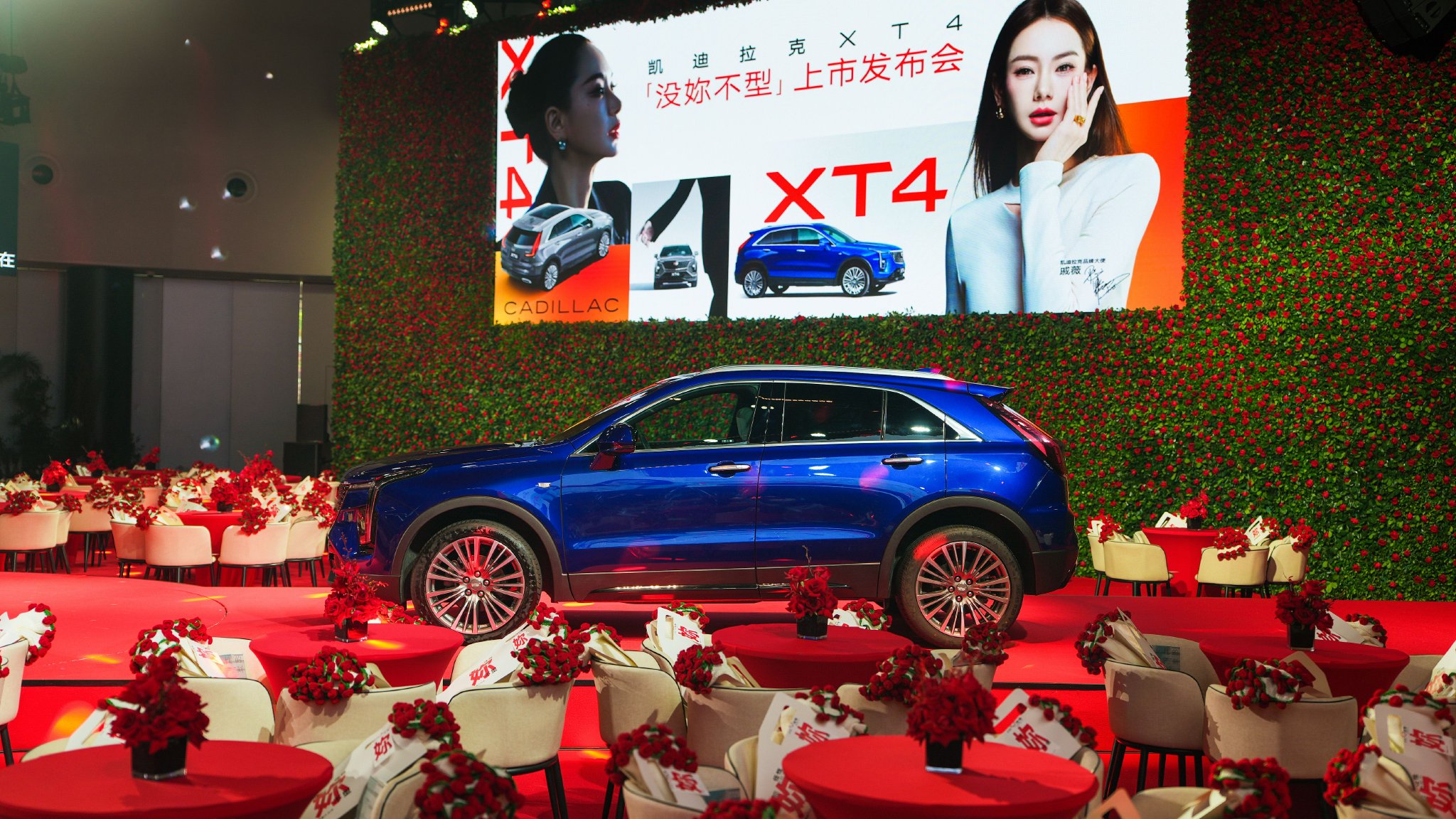 致敬“她们” 凯迪拉克XT4焕新一口价15.99万起