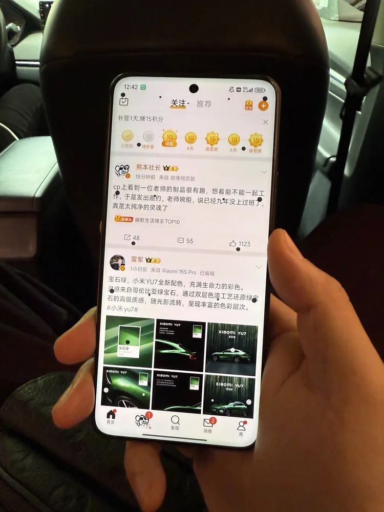 圖源:不客觀實驗室