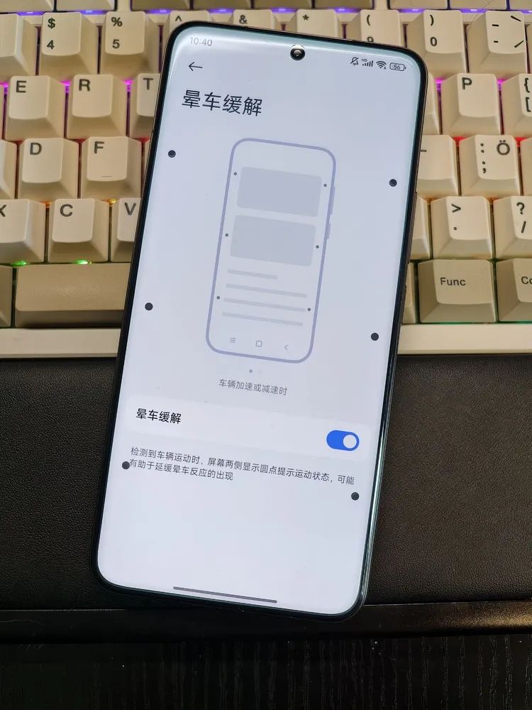 圖源:不客觀實驗室
