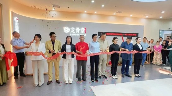 龙骨堂“见龙在田 ，利见大人”，新型筋骨养生模型店成功启航