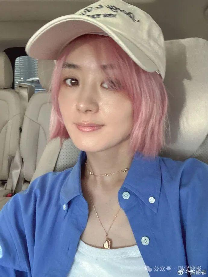 赵丽颖删博！此前连发3条微博回应绯闻、热搜争议