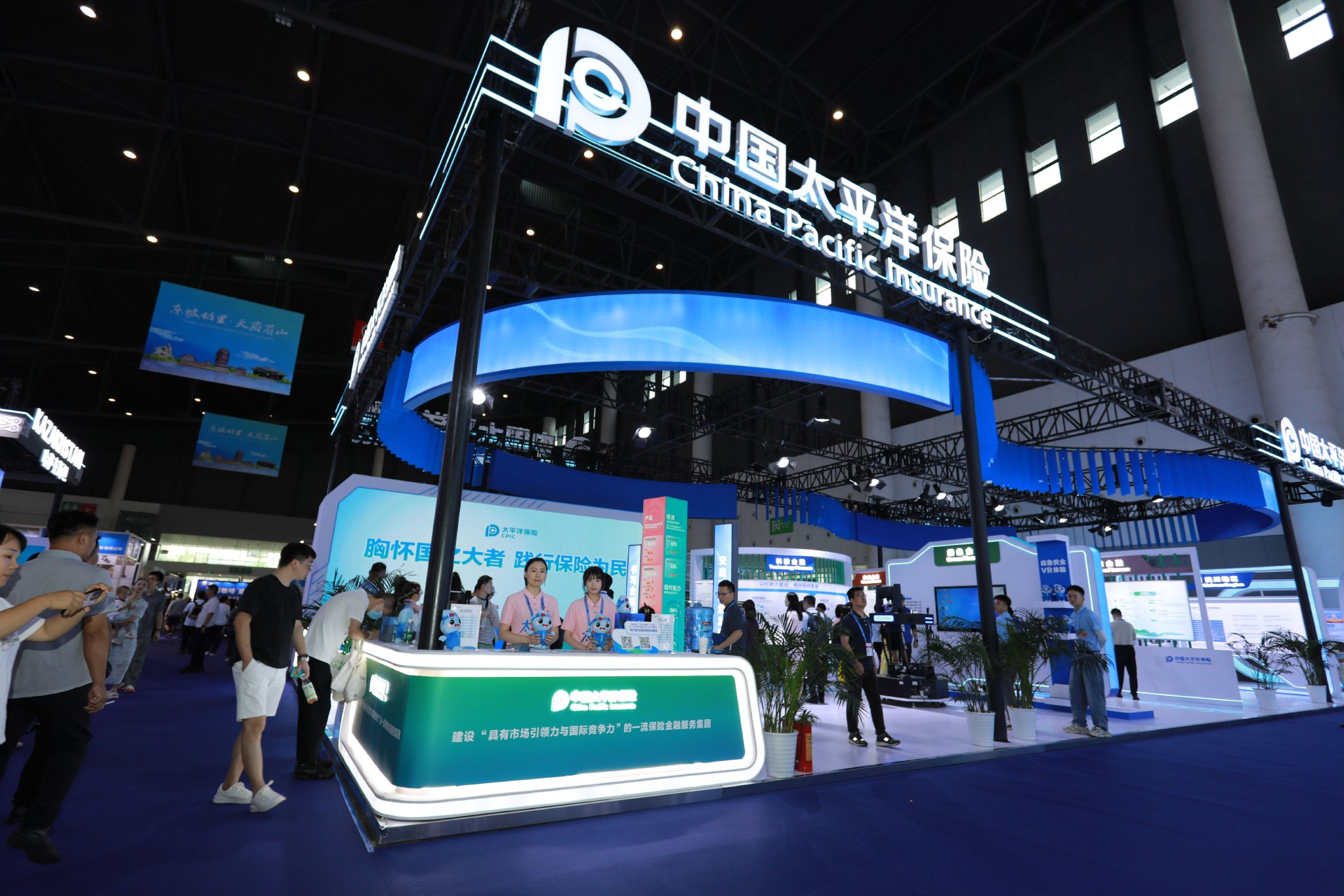 图片来源:受访者供图