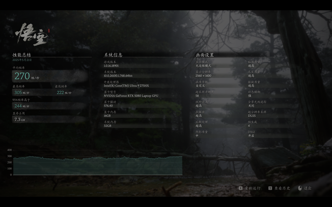 暗影骑士4 9175-e393152577d4e390e669e47ae4ca4c79.png