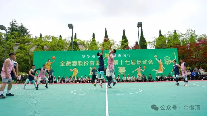 据悉,“全国文明单位”由中央文明委组织评选,每三年评选表彰一次,是精神文明建设领域的国家级最高荣誉。(金徽酒供图)